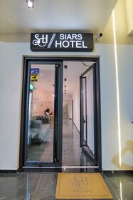 Siars Hotel