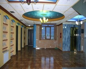 Amerika Hotel