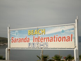 Hotel Saranda International