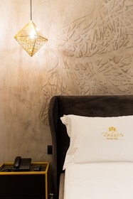 La Suite Boutique Hotel
