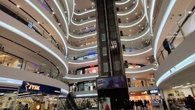 Tirana Square Hotel