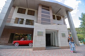 Hotel Aghveran