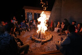 Hotel Aghveran