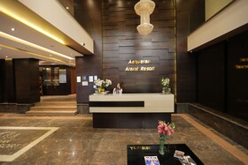 Hotel Aghveran