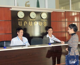 Jermuk Ararat Health Spa