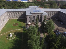 Jermuk Olympia Sanatorium