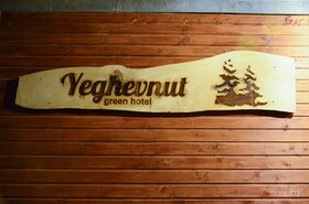 Yeghevnut