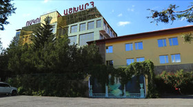 World of Gold Hotel