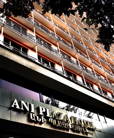 Ani Plaza
