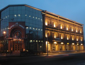 Ararat Hotel Eriwan