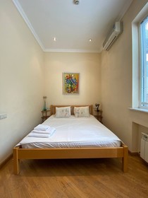 RIS Central Apartments Yerevan