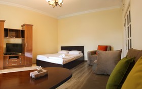 RIS Central Apartments Yerevan