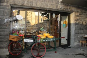 Saryan Hotel Yerevan