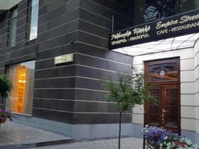 Diamond House Hotel