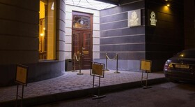 Diamond House Hotel