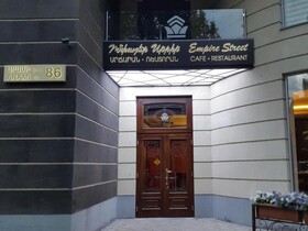 Diamond House Hotel