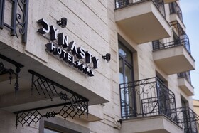 Dynasty Hotel