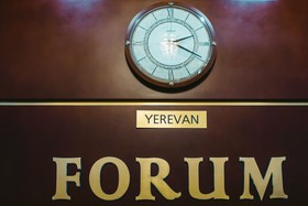 Forum Hotel