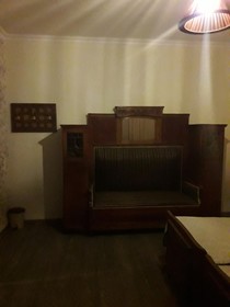 Guest House Dayan