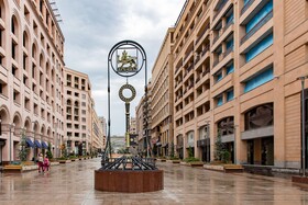 Holiday Inn Yerevan - Republic Square