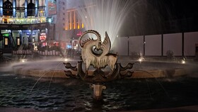 Holiday Inn Yerevan - Republic Square