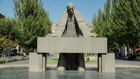 Holiday Inn Yerevan - Republic Square