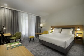 Holiday Inn Yerevan - Republic Square