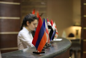 Hotel Nairi