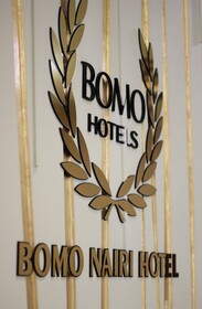 Hotel Nairi