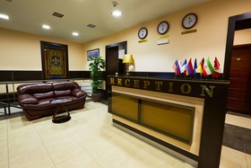 Lilia Hotel Yerevan