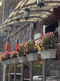 Lilia Hotel Yerevan
