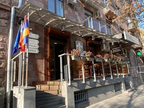 Lilia Hotel Yerevan