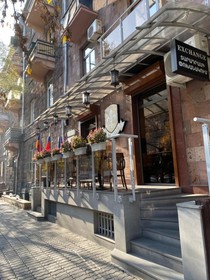 Lilia Hotel Yerevan