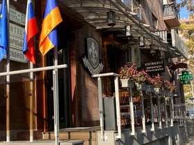 Lilia Hotel Yerevan