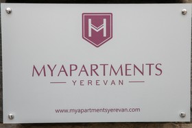 My Hotel Yerevan