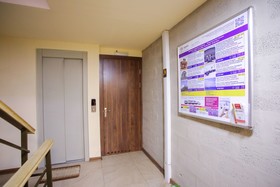 My Hotel Yerevan