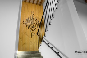 RIS Dalma Collection Yerevan