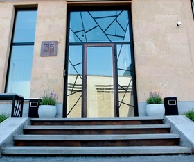 RIS Dalma Collection Yerevan
