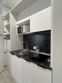 Sweet Home Apartments
