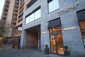 Sweet Home Apartments