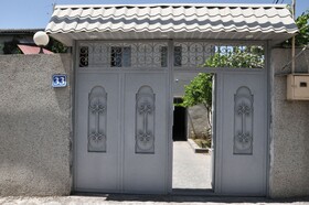 Vak Guesthouse