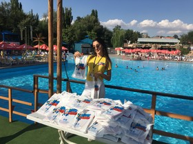 Armenian Village Park Hotel