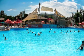 Armenian Village Park Hotel