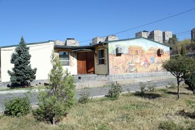 Armenian Village Park Hotel