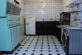 Casa Caseros