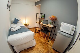 El Misti Suites Buenos Aires Centro