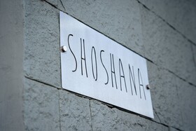 Shoshana Apart Boutique