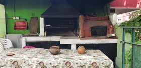 Tango Cozy Home