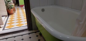 Tango Cozy Home