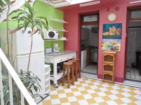 Tango Cozy Home